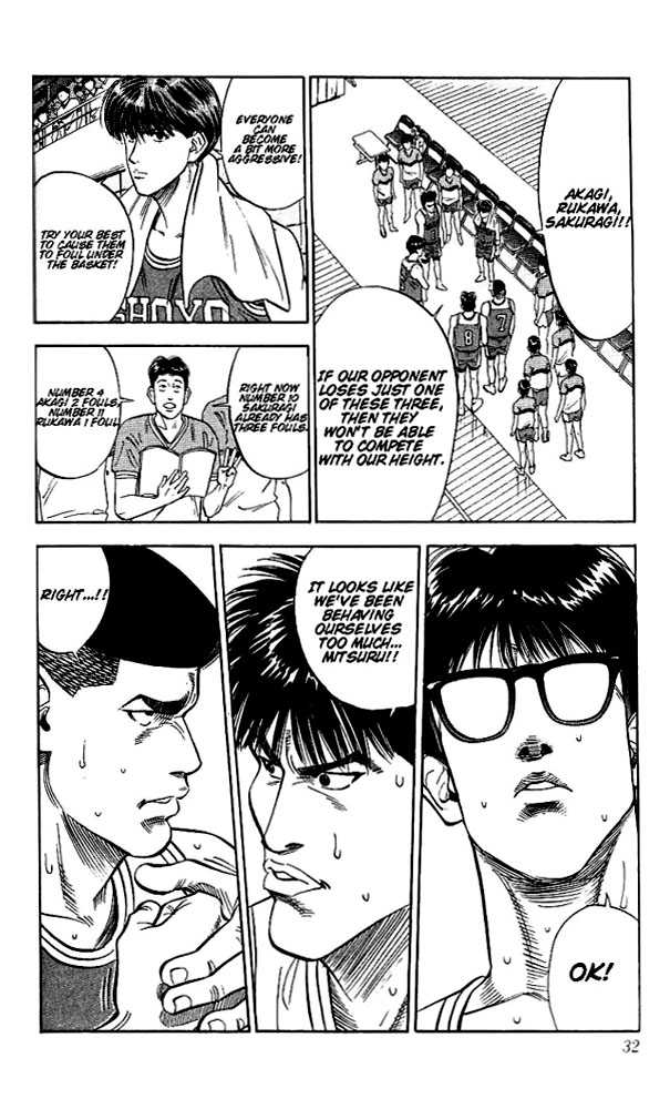 Slam Dunk, Chapter 91 image 06